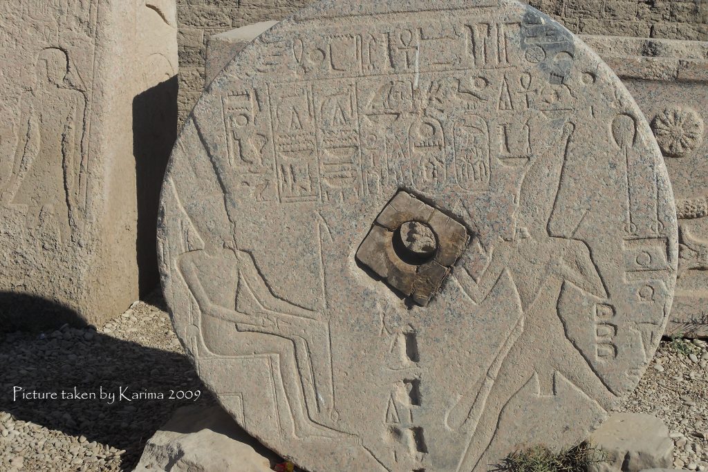 Thutmose III Stele: A Beautiful Ritual Hidden in Plain Sight 1 Thutmose III Heb-Sed Festival stele at Dendera Temple