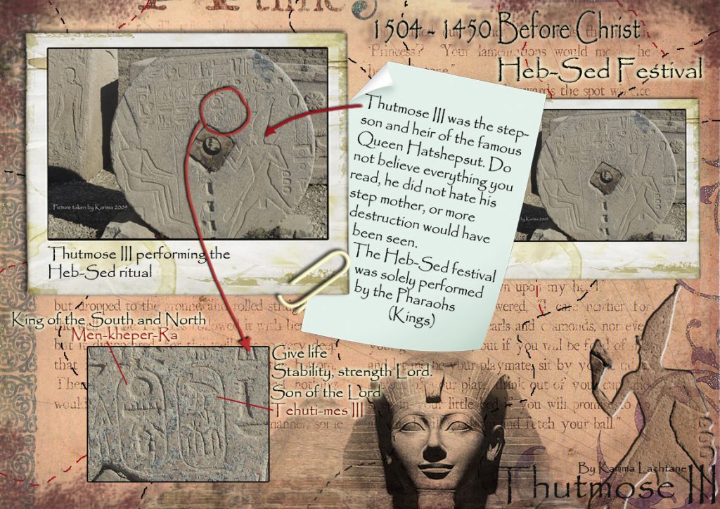 Thutmose III Stele: A Beautiful Ritual Hidden in Plain Sight 2 Thutmose III Heb-Sed Festival stele at Dendera Temple